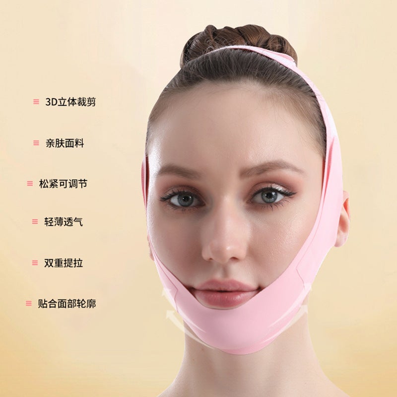 قناع V-Face صغير مع ضمادة قناع V-Face جديد مطور خفيف الوزن وقابل للتنفس وصديق للبشرة لتشكيل الوجه - Image 3